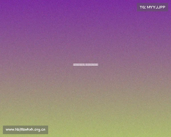 藁城电子竞技收费;石家庄电子竞技协会